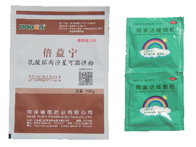 醫(yī)藥包裝用各種彩印復(fù)合卷膜、袋